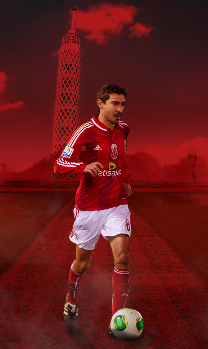 Mohamed Barakat AlAhly