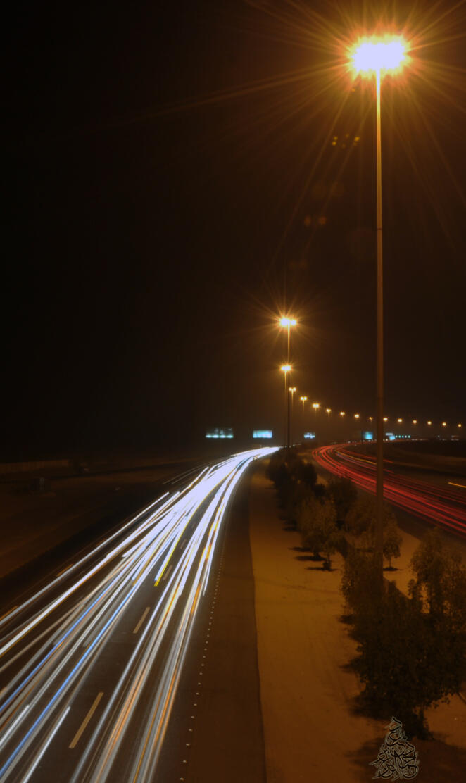 Makkah Highway