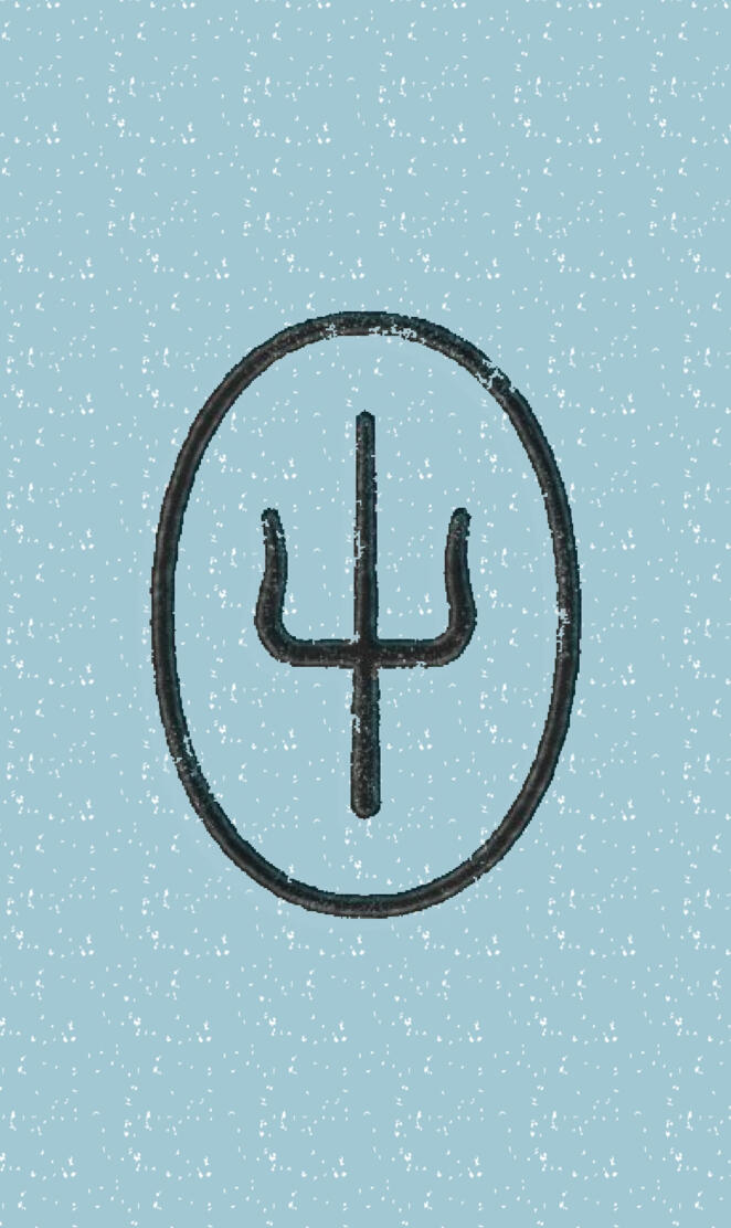 Scaled and Icy - TØP