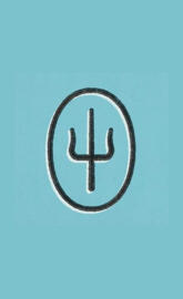 Scaled And Icy  logo