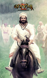Shivaji maharaj