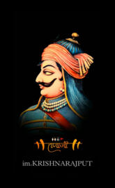 Maharana Pratap Singh