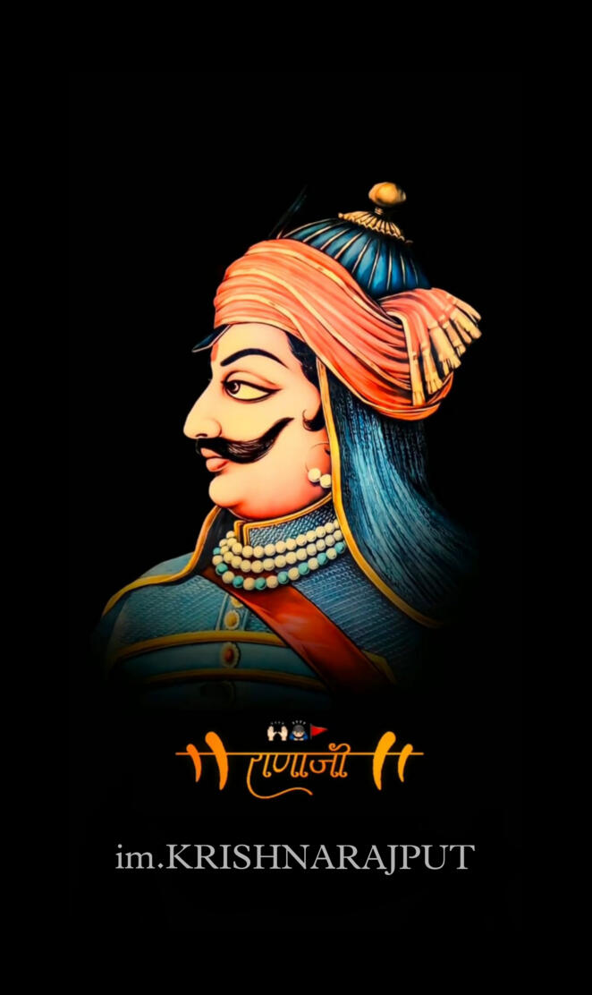 Maharana Pratap Singh