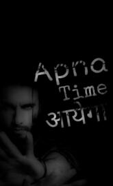 Apna Time Ayega