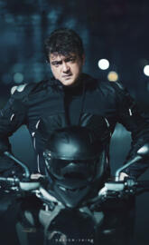 Thala