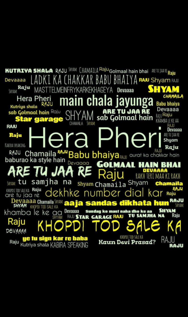 Hera pheri