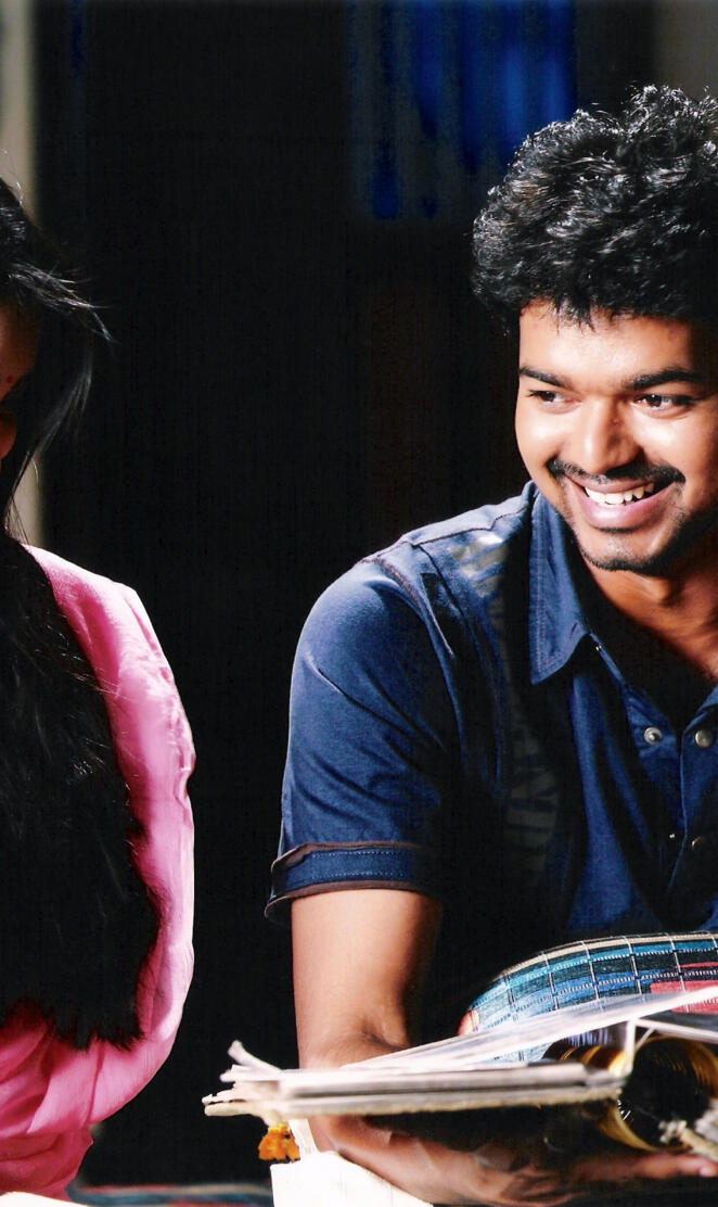 Azhagiya tamizh magan