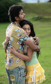 Azhagiya tamizh magan