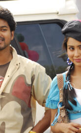 Azhagiya tamizh magan