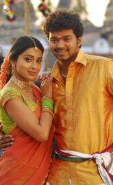 Azhagiya tamizh magan