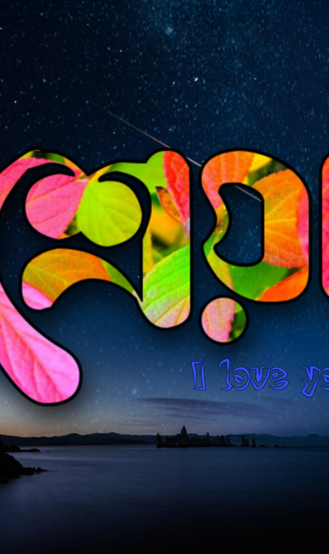 Name WallpaperShreya