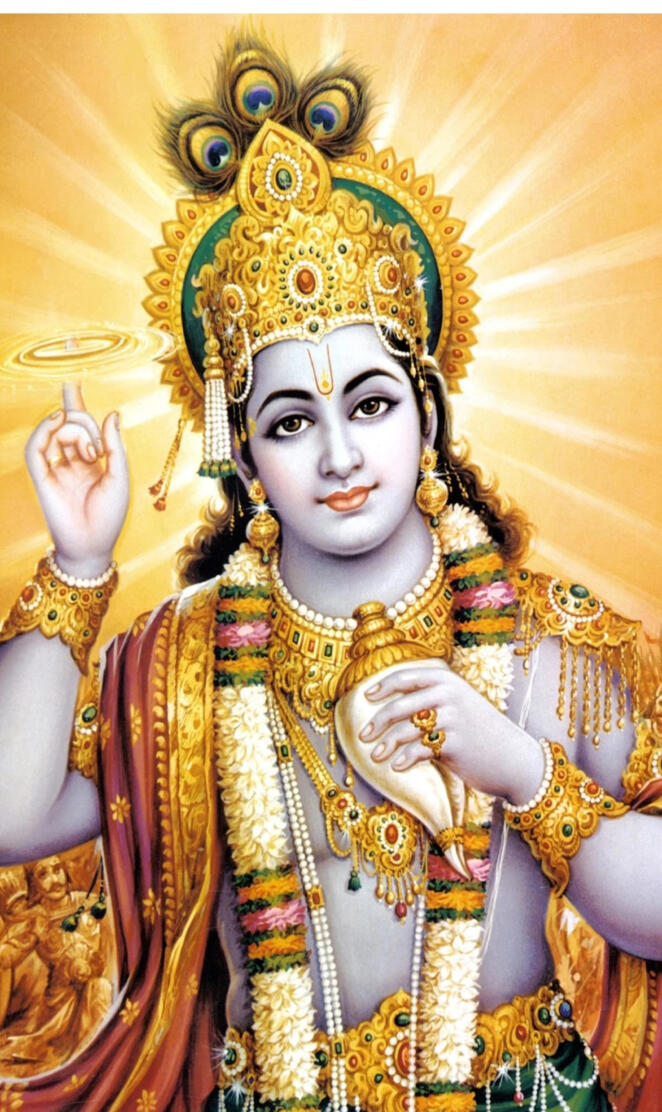 Vishnu ji