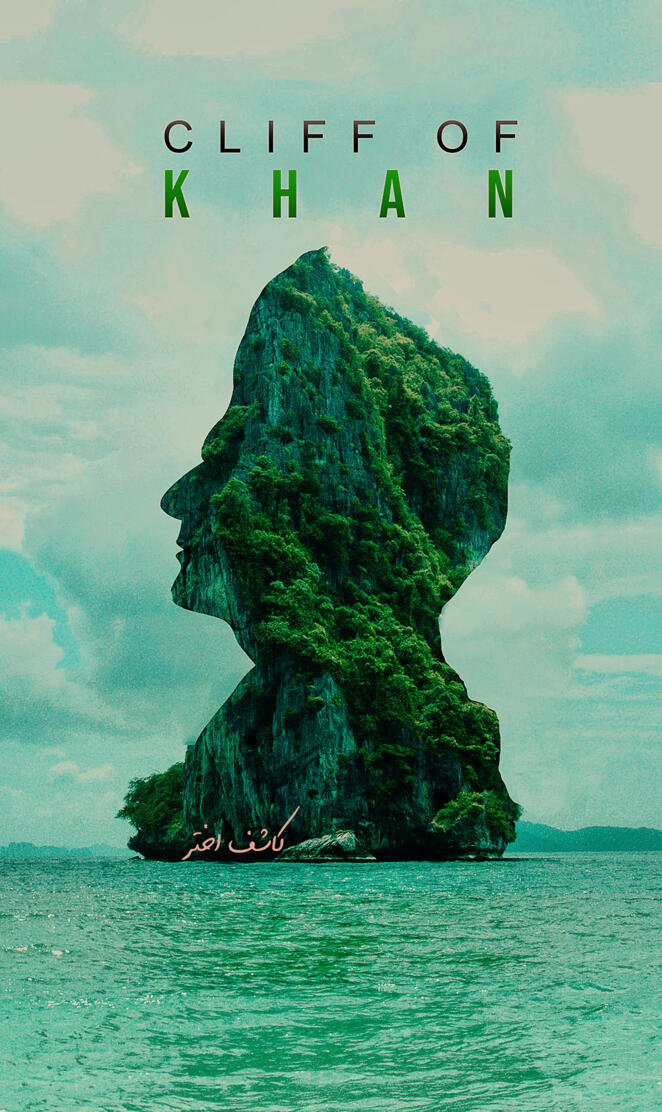 Imran Khan Wallpaper