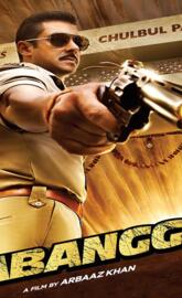 Dabangg 2