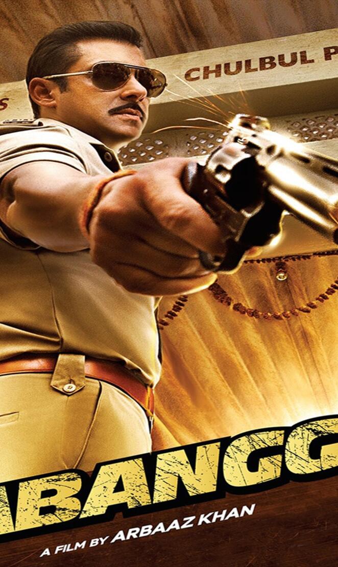 Dabangg 2