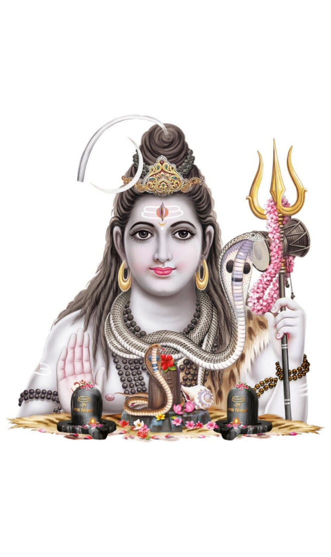 Shiva