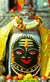 Shivling Bholenath