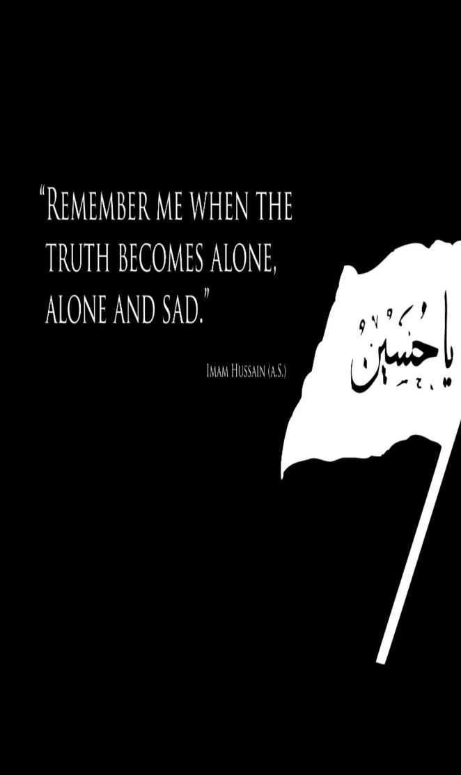 Prophet Muhammad Say