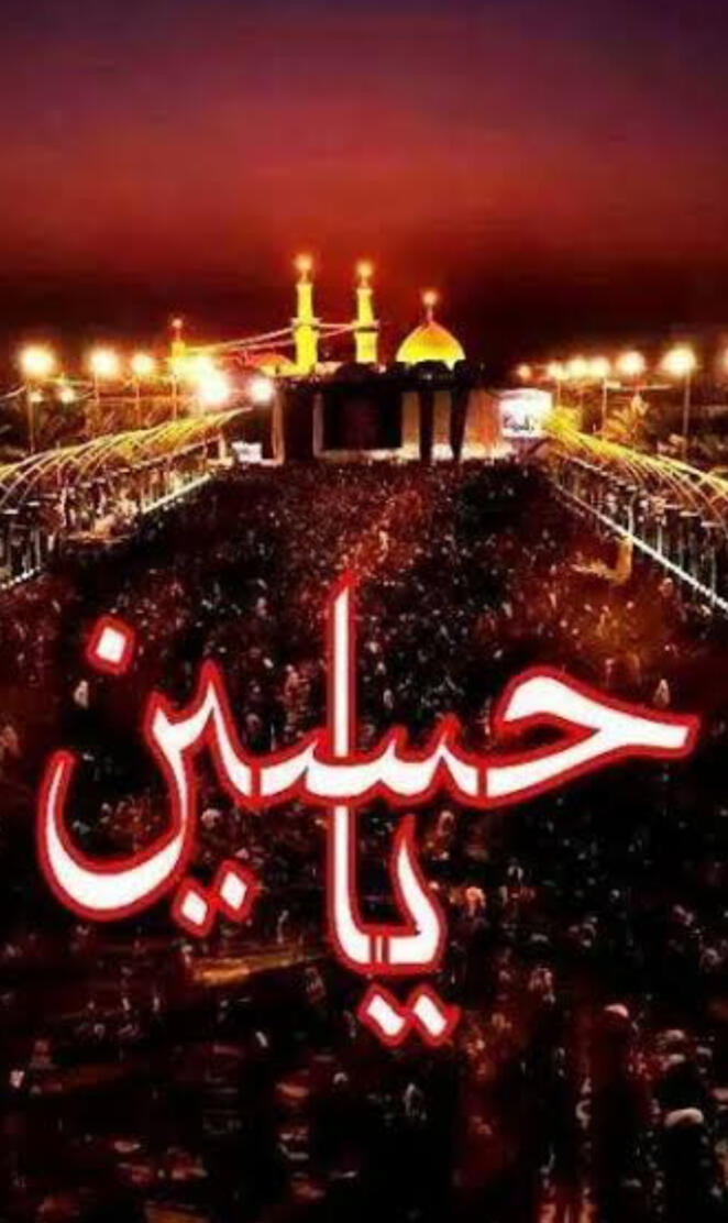 ya_hussain
