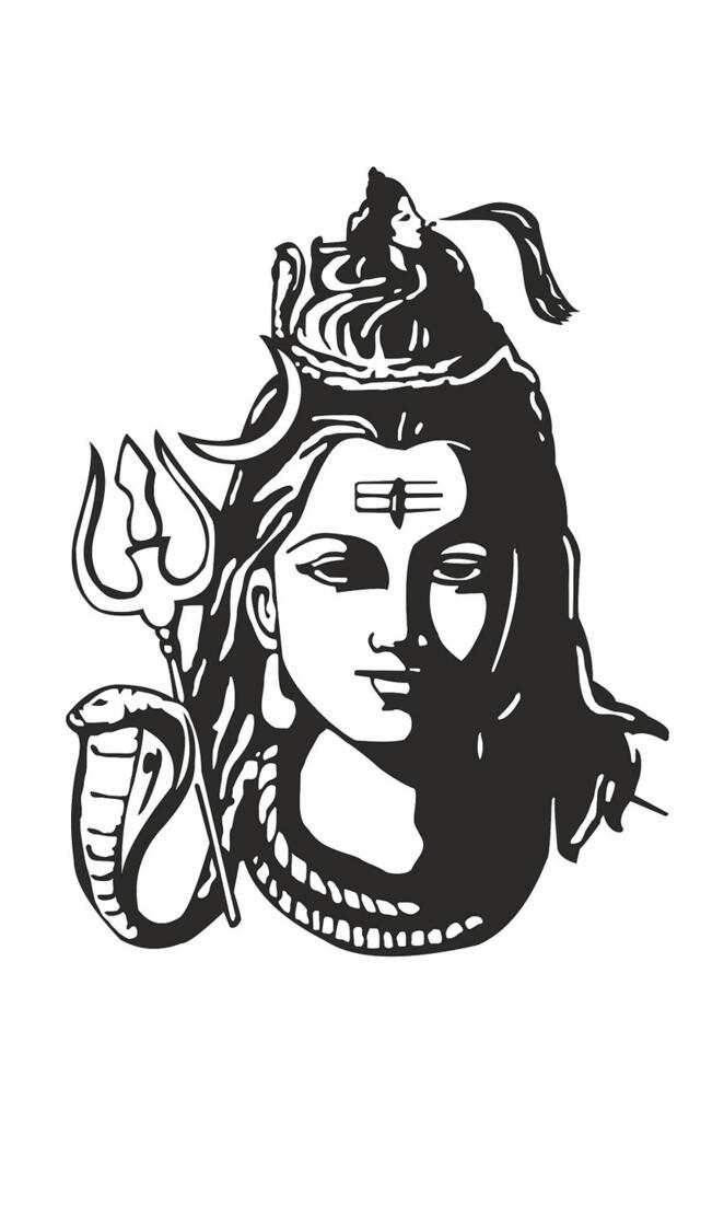 Mahadev