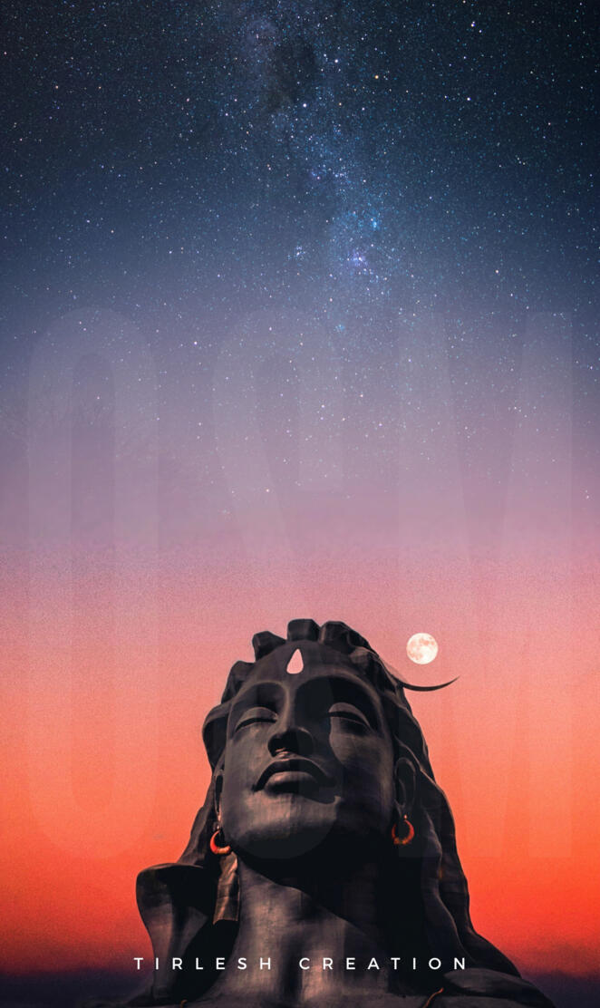 Adiyogi