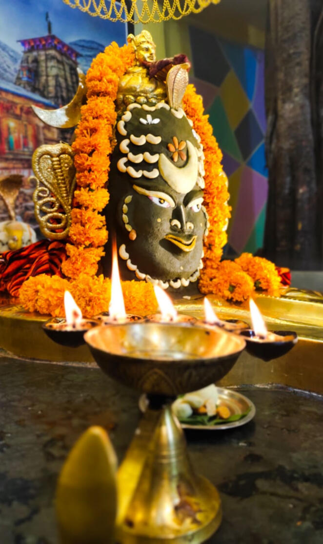 mahakal