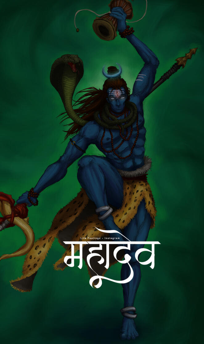 mahadev