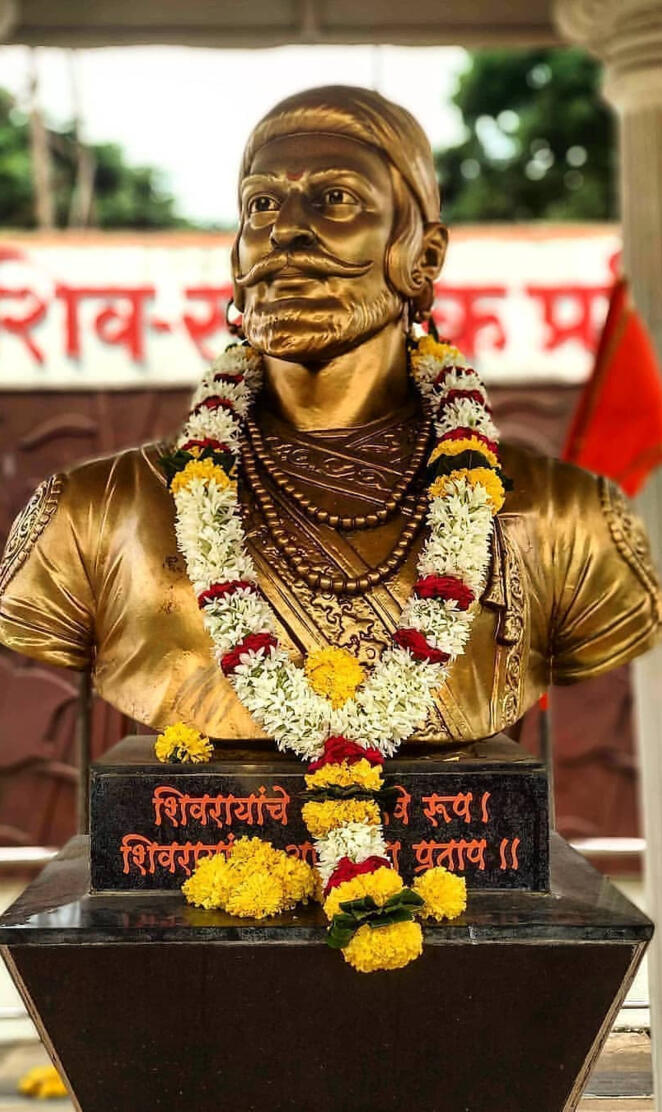 Shivaji Maharaj