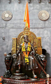 Chatrapati Shivaji