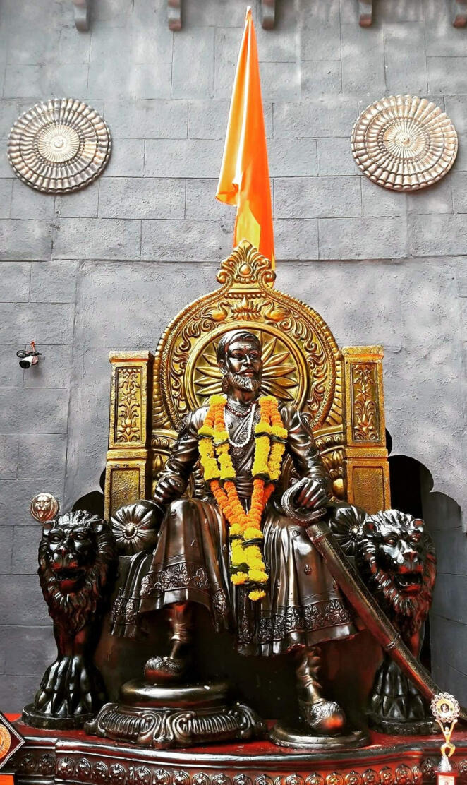 Chatrapati Shivaji