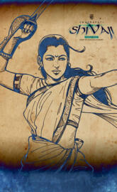 Rani laxmibai
