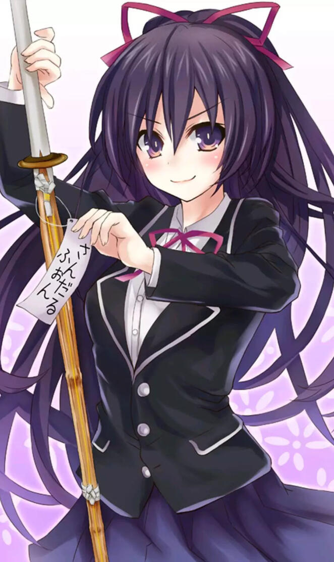 Tohka