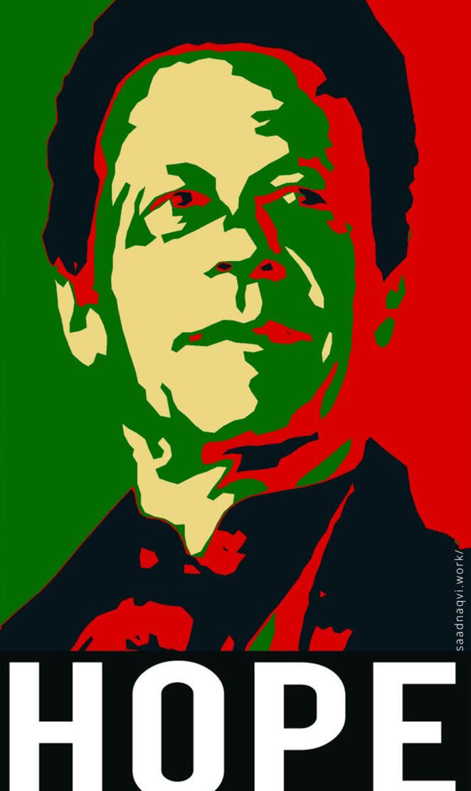 Hope Imran Khan