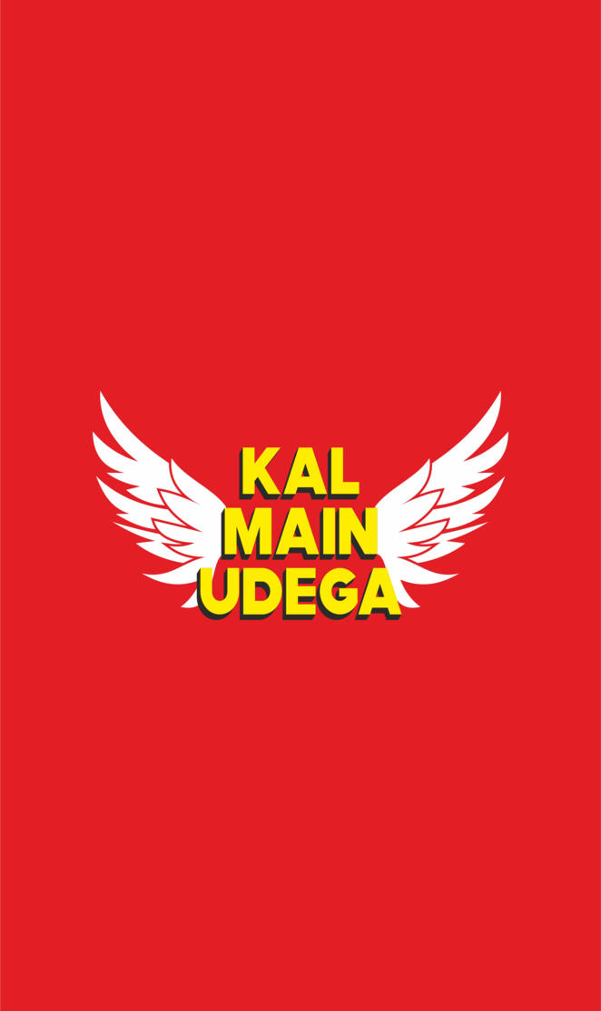 Kal Main Udega