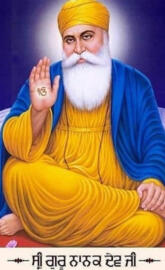 Guru Nanak Dev Ji