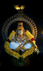 Ayyappa