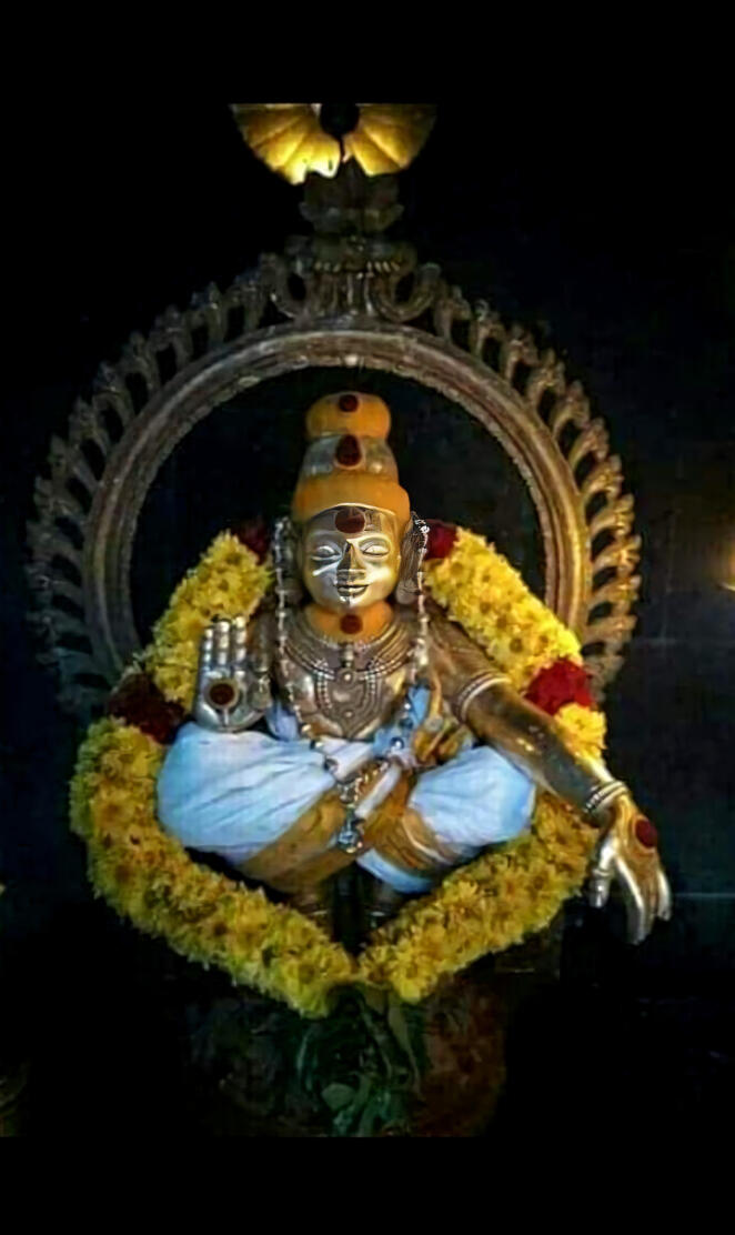 Ayyappa
