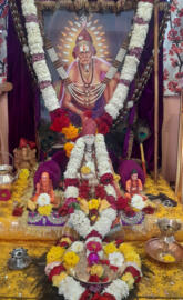 Shree Swami Samarth