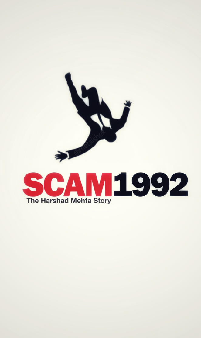 Scam 1992