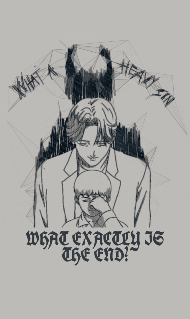 Johan Liebert