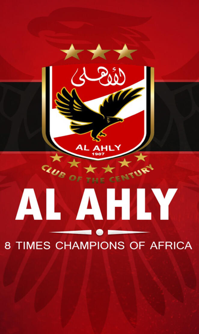 alahly
