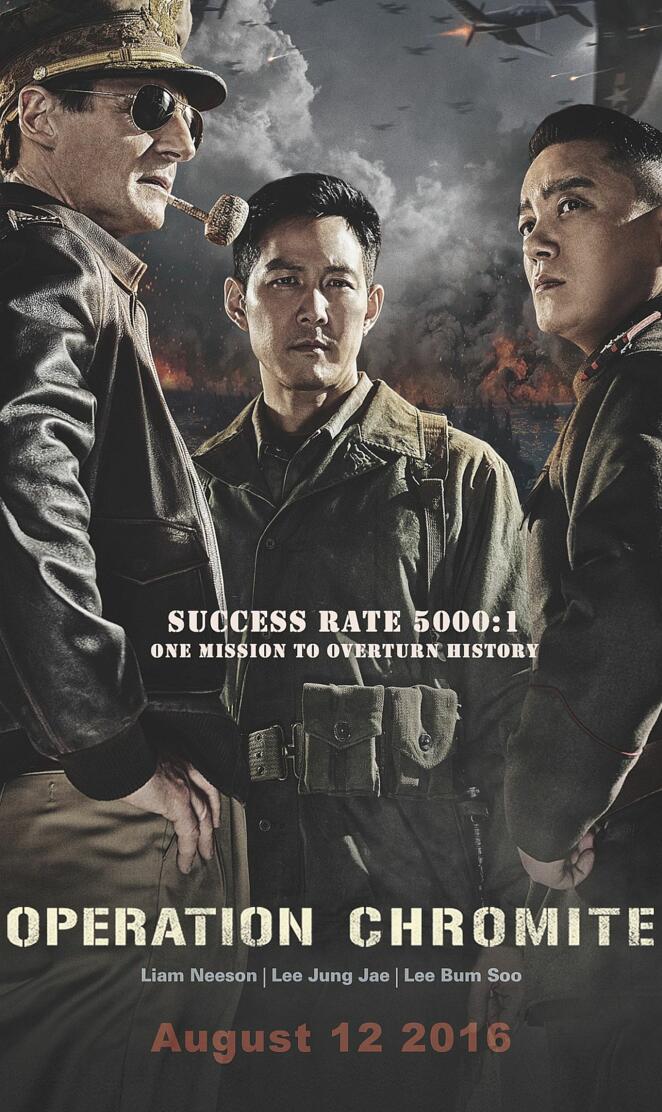 Operation Chromite