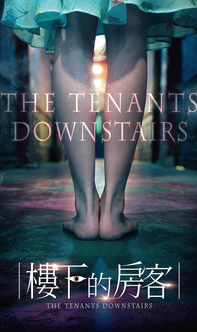 Tenants Downstairs