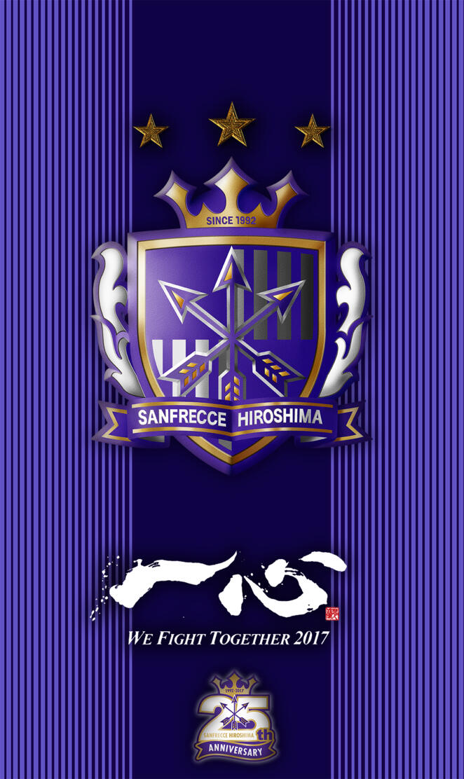 Sanfrecce 2017