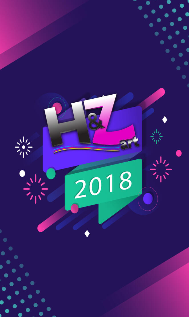 hz art 2018