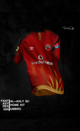 new kit alahly