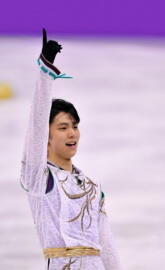 Yuzuru Hanyu Seimei