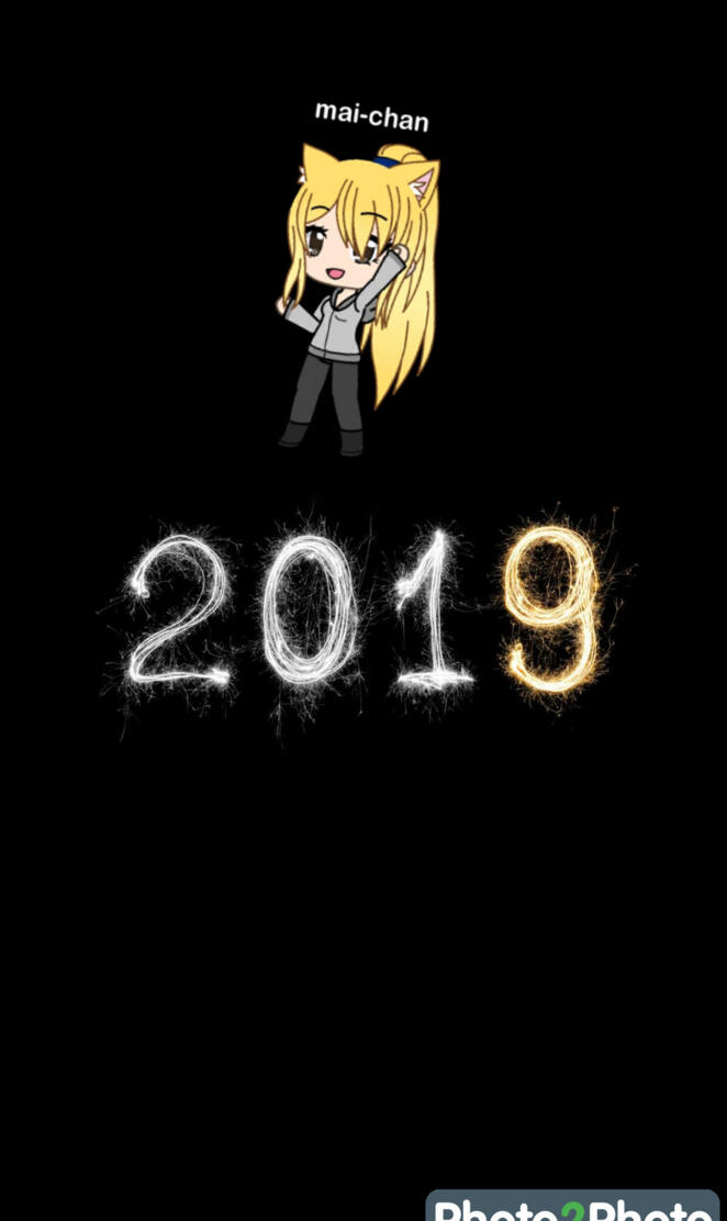 My 2019 wallpaper