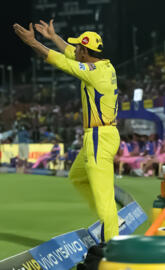 MS Dhoni