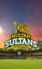 multan sultan